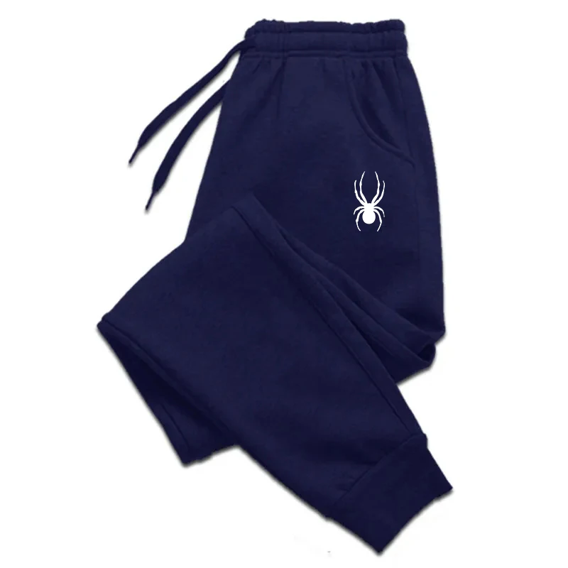 Running Gear Winter - Harajuku street sport pants men's printed