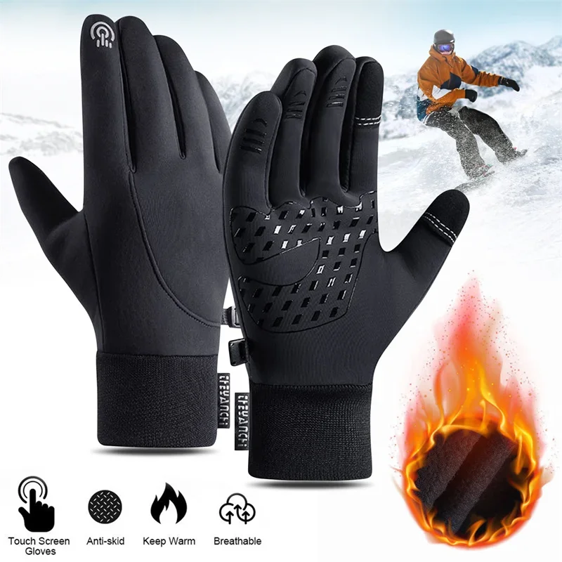 Touch Screen & Waterproof Mult - đánh giá và giá Running Gear For Hot Weather