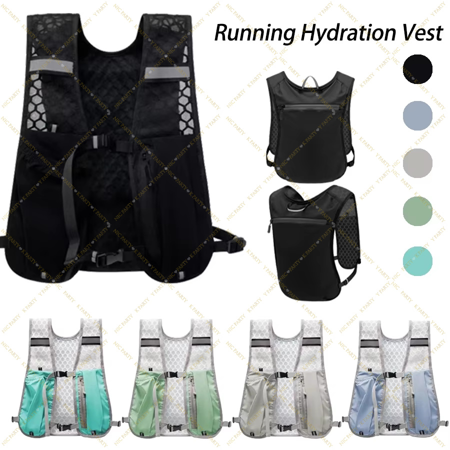 Marathon Trail Running Vest Li - đánh giá và giá Running Gear Reflective